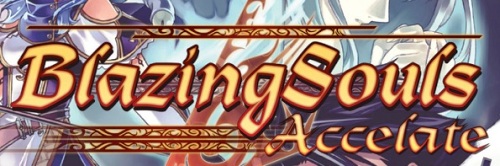 Blazing Souls Accelate Android